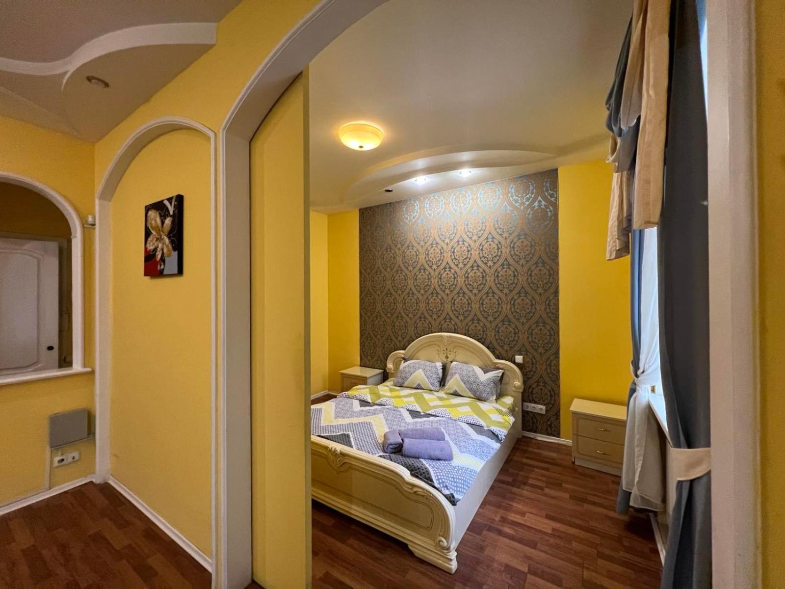 Apartment Near Gulliver Kiev Eksteriør billede